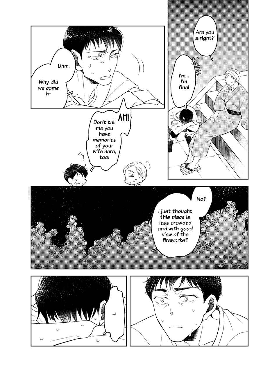 Sakurada Coffee Shop Chapter 3 - Page 13