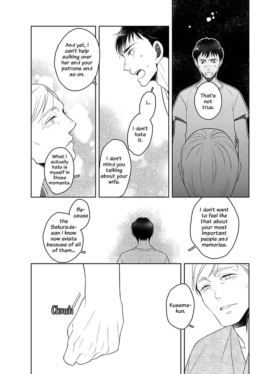 Sakurada Coffee Shop Chapter 3 - Page 15