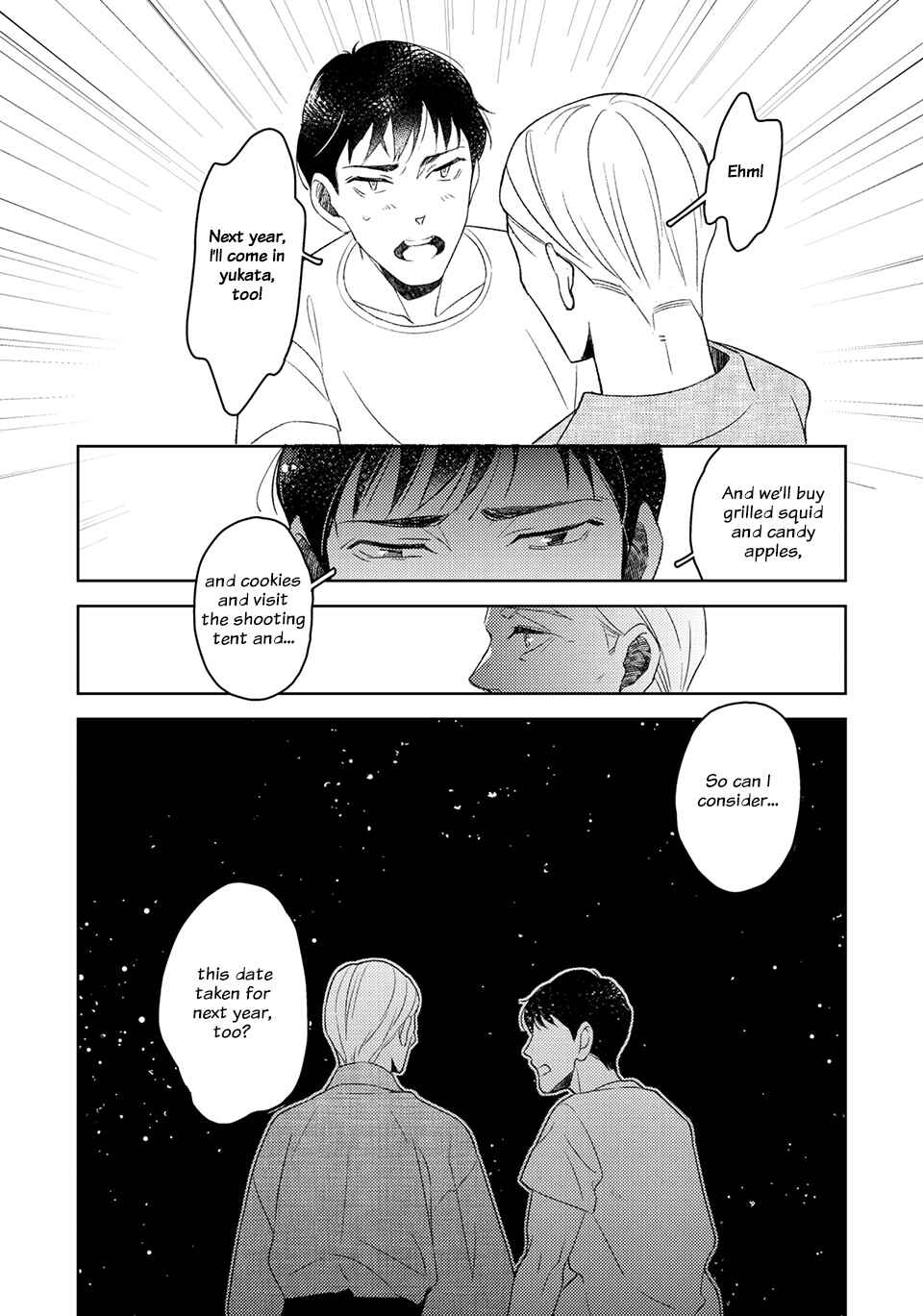 Sakurada Coffee Shop Chapter 3 - Page 16