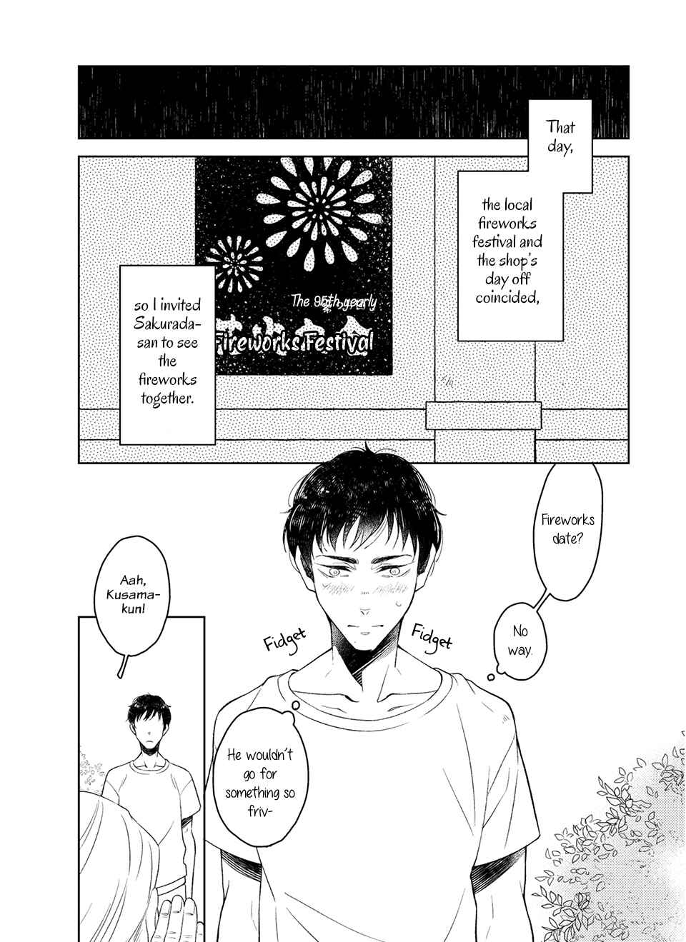 Sakurada Coffee Shop Chapter 3 - Page 3
