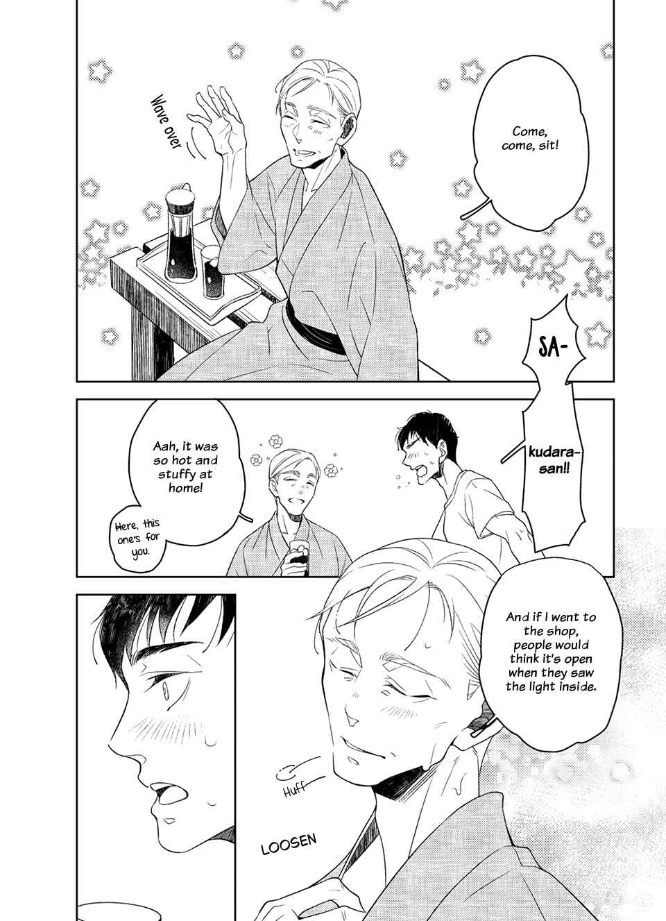 Sakurada Coffee Shop Chapter 3 - Page 4