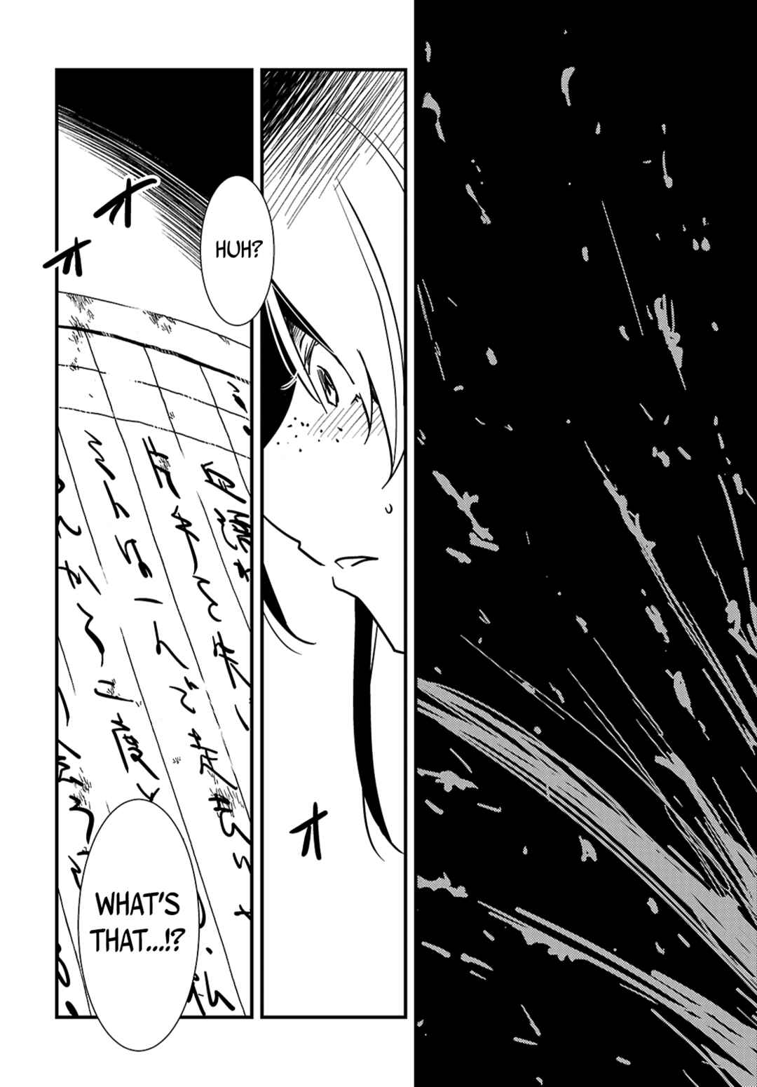 Kaijuu-iro no Shima Chapter 21.1 - Page 12