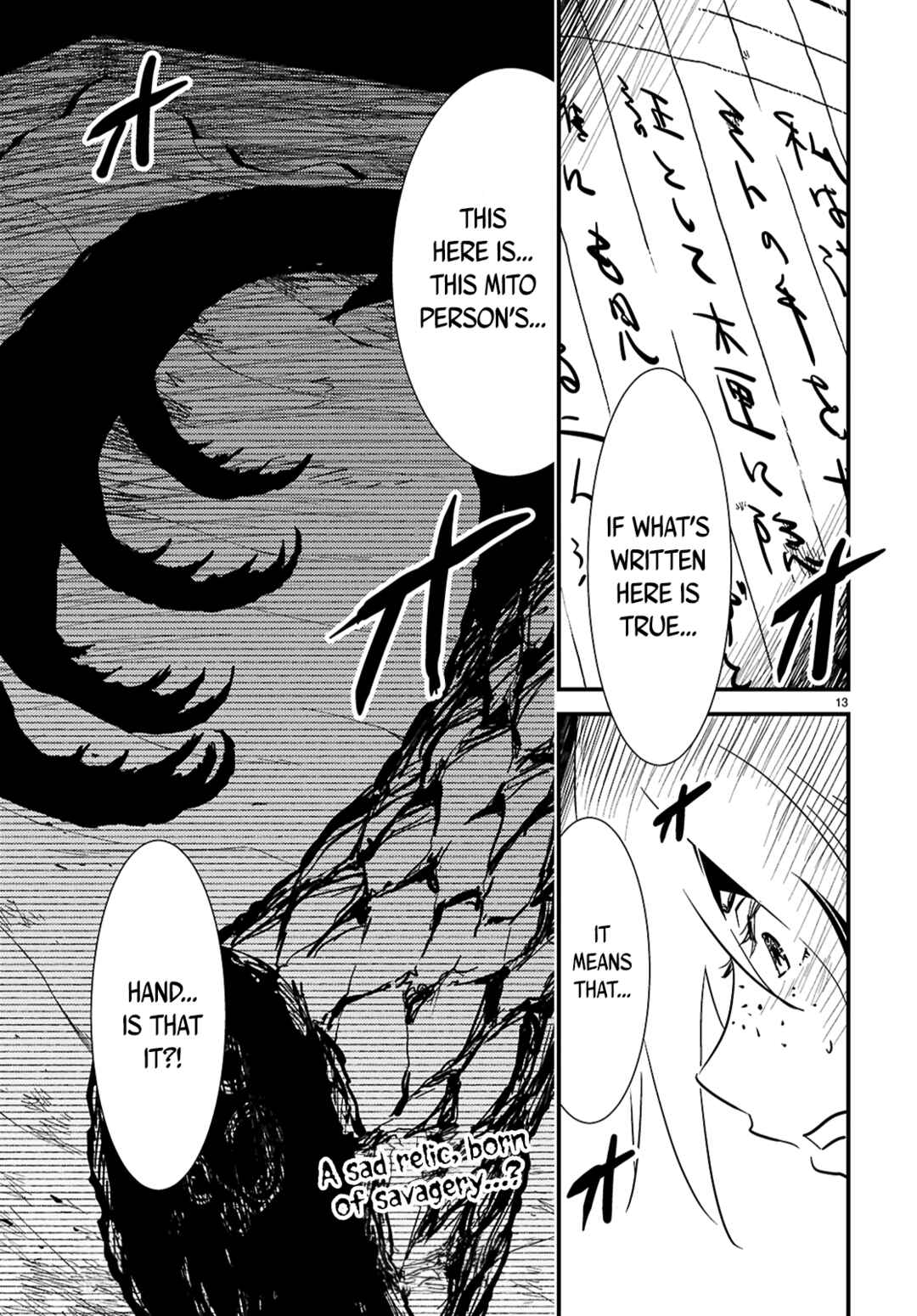 Kaijuu-iro no Shima Chapter 21.1 - Page 13