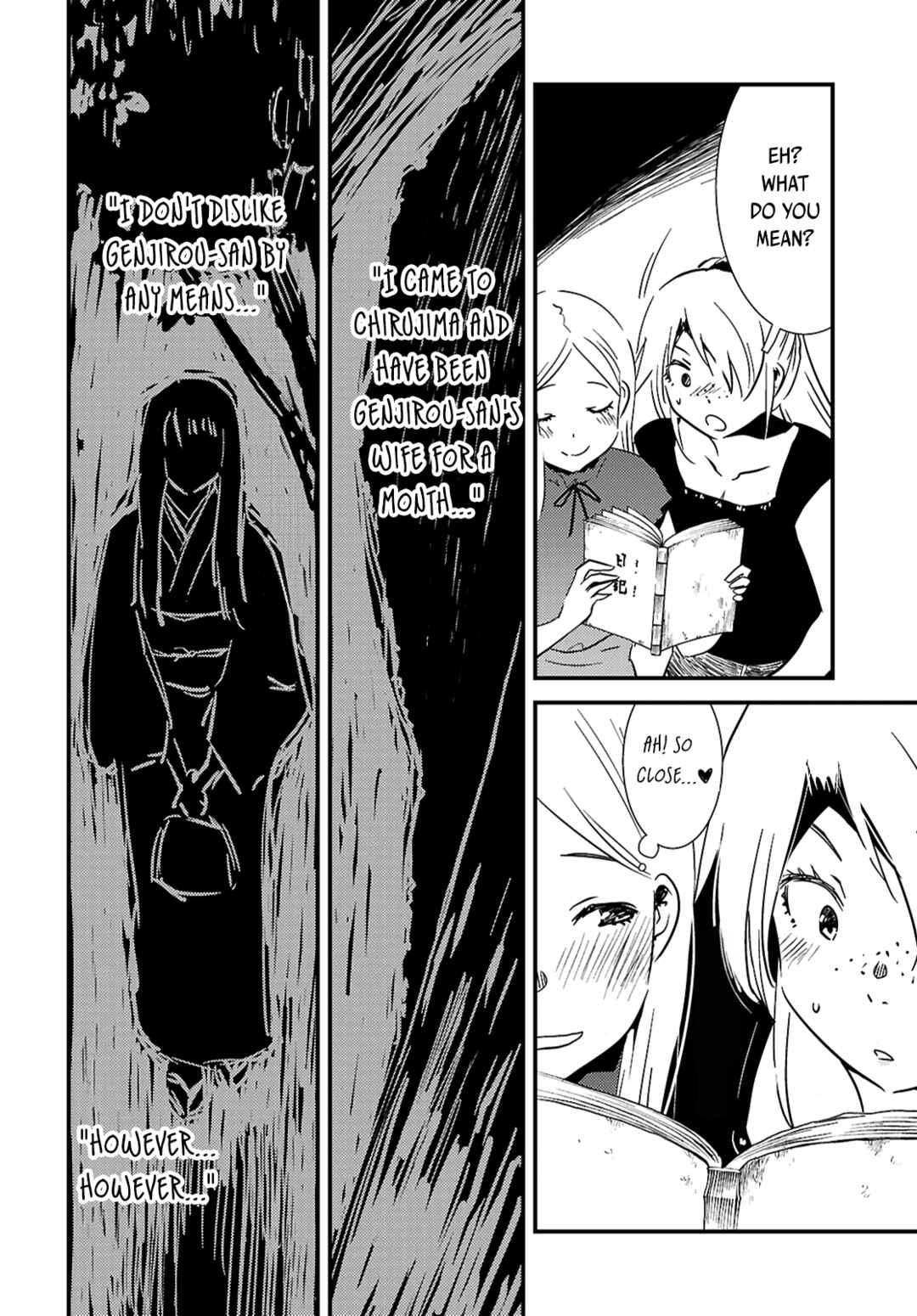 Kaijuu-iro no Shima Chapter 21.1 - Page 6