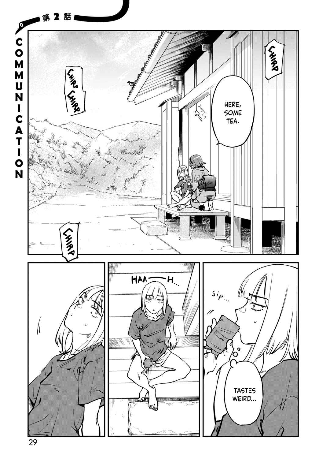 Aliens Chapter 2 - Page 2