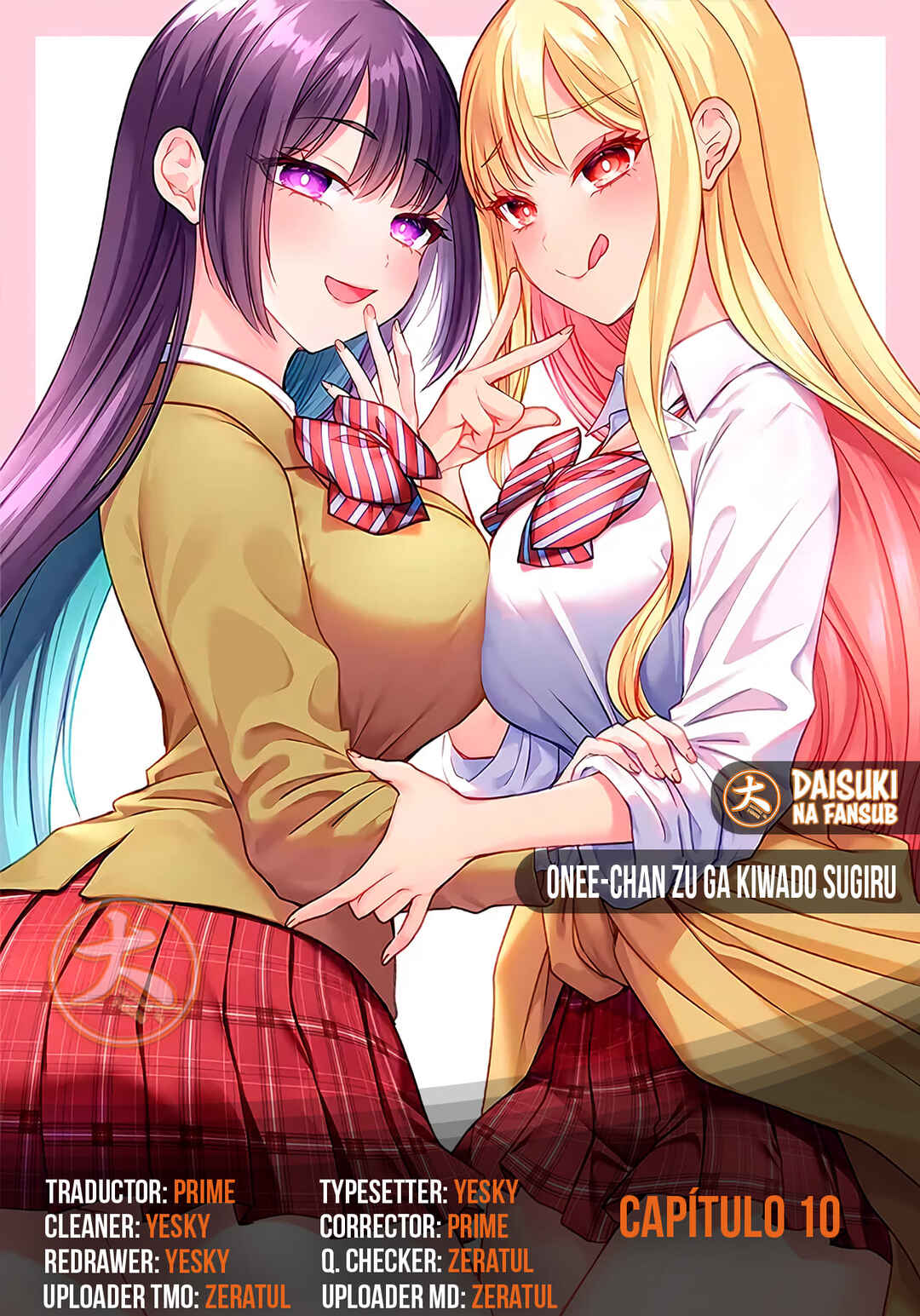 Onee-chan Zu ga Kiwado Sugiru Chapter 10 - Page 1