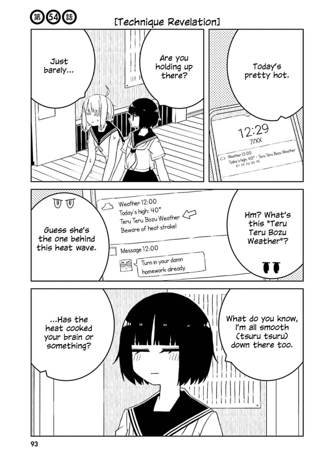 Ishuzoku Joshi ni Marumaru Suru Hanashi Chapter 54 - Page 1