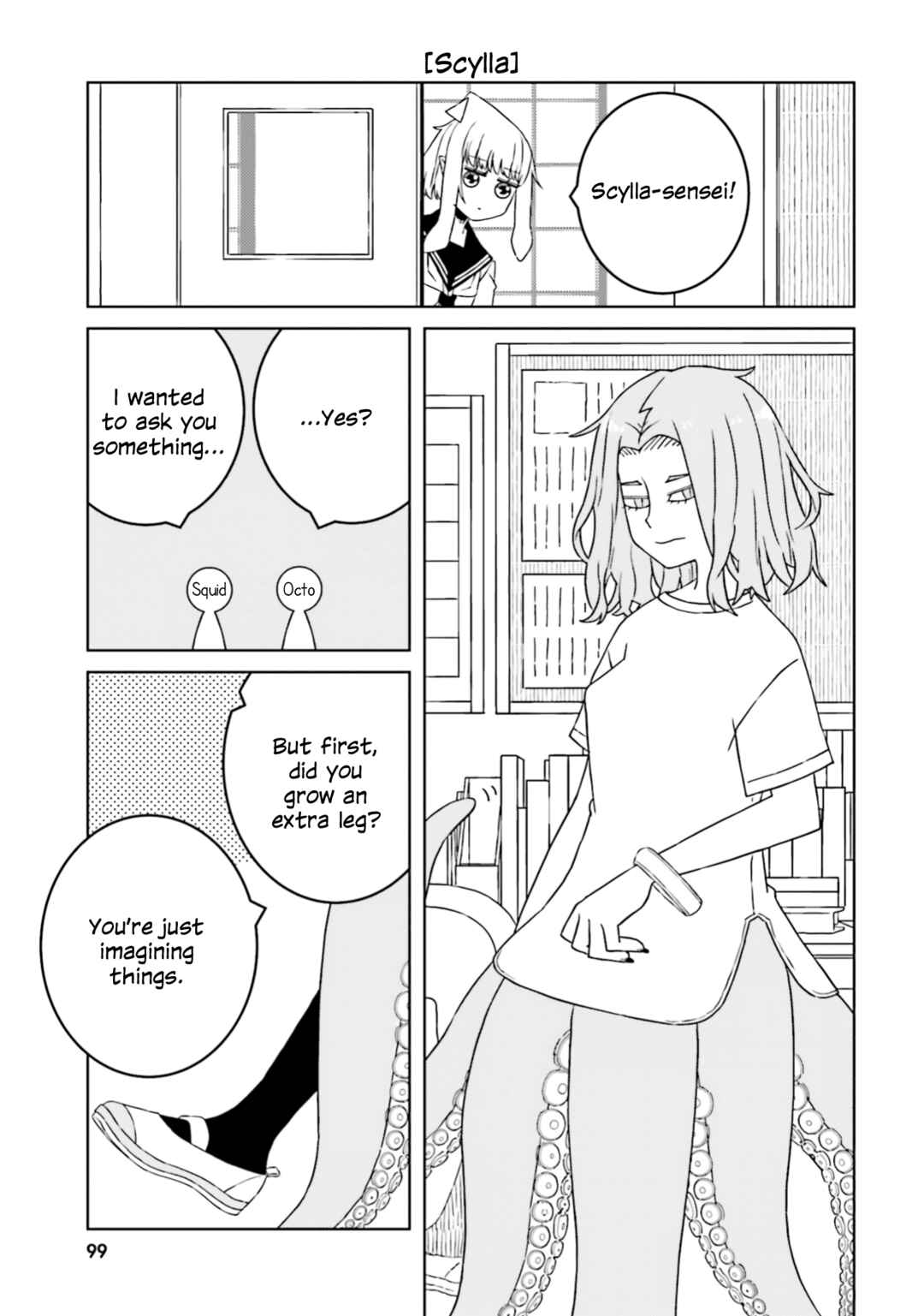 Ishuzoku Joshi ni Marumaru Suru Hanashi Chapter 54 - Page 7