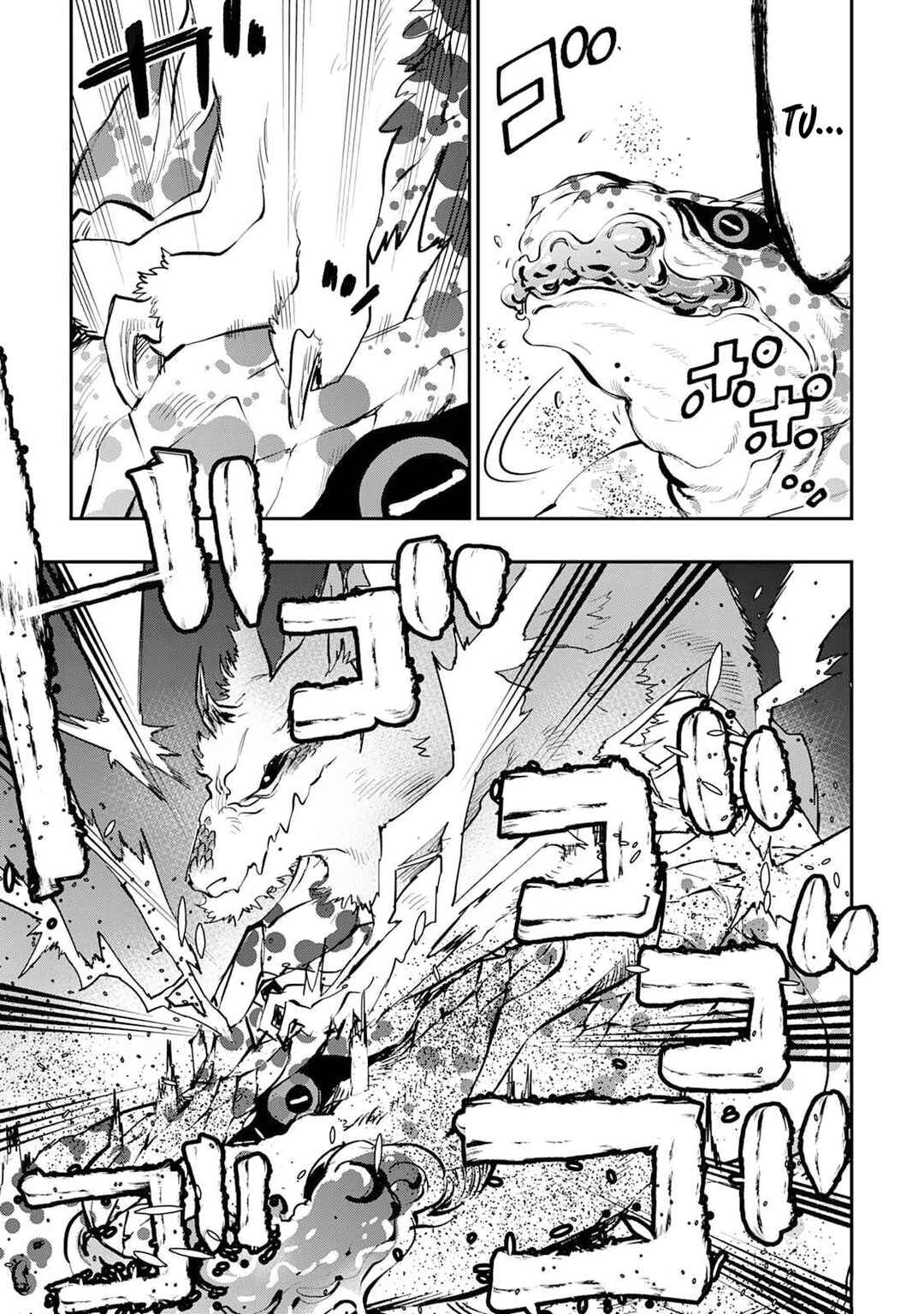 The New Gate Chapter 95 - Page 16