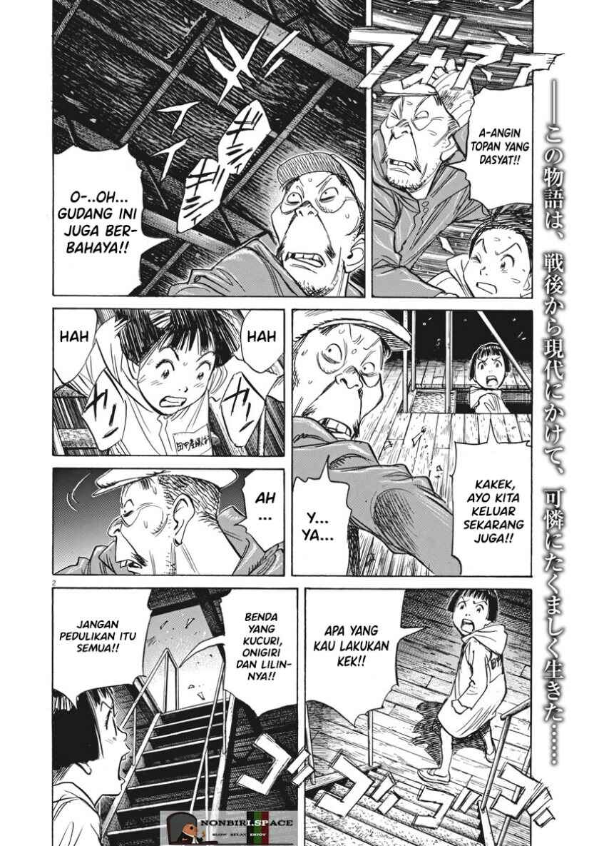 Asadora! Chapter 4 - Page 2