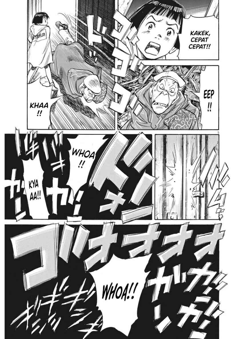 Asadora! Chapter 4 - Page 5