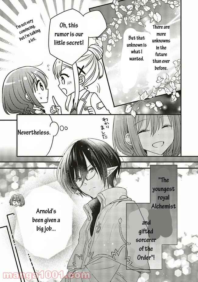 Yuusha-sama no Osananajimi to Iu Settei no Make Heroine ni Tensei Shita node, Chougoushi ni Job Change Shimasu. Chapter 13.1 - Page 11