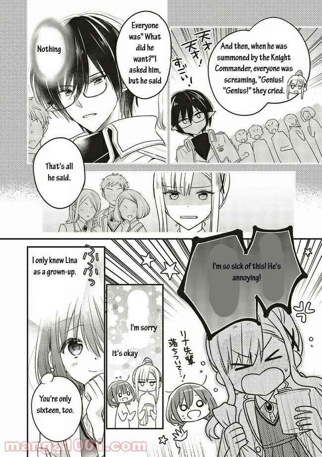 Yuusha-sama no Osananajimi to Iu Settei no Make Heroine ni Tensei Shita node, Chougoushi ni Job Change Shimasu. Chapter 13.1 - Page 8