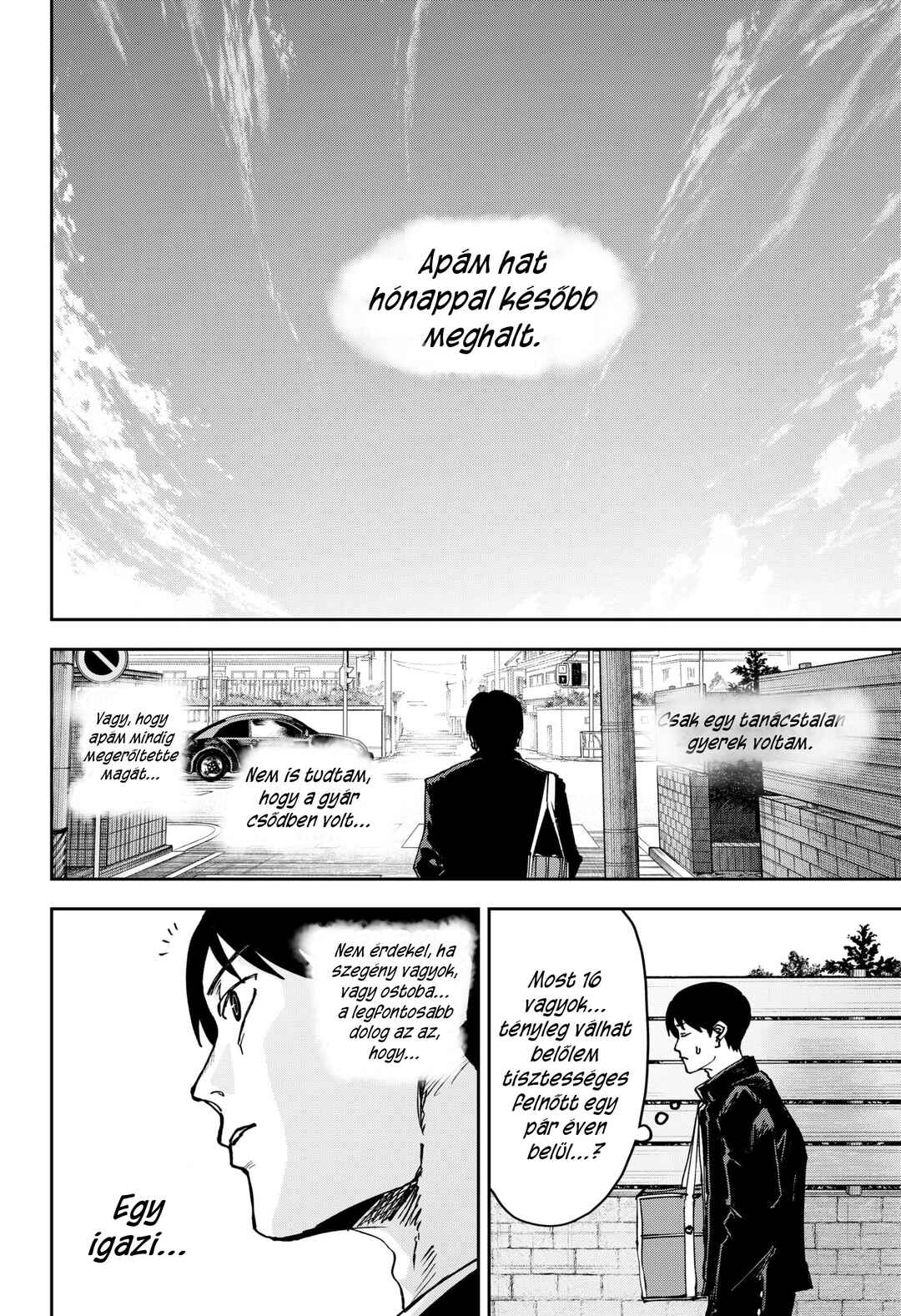Otona Taisen Chapter 1 - Page 10