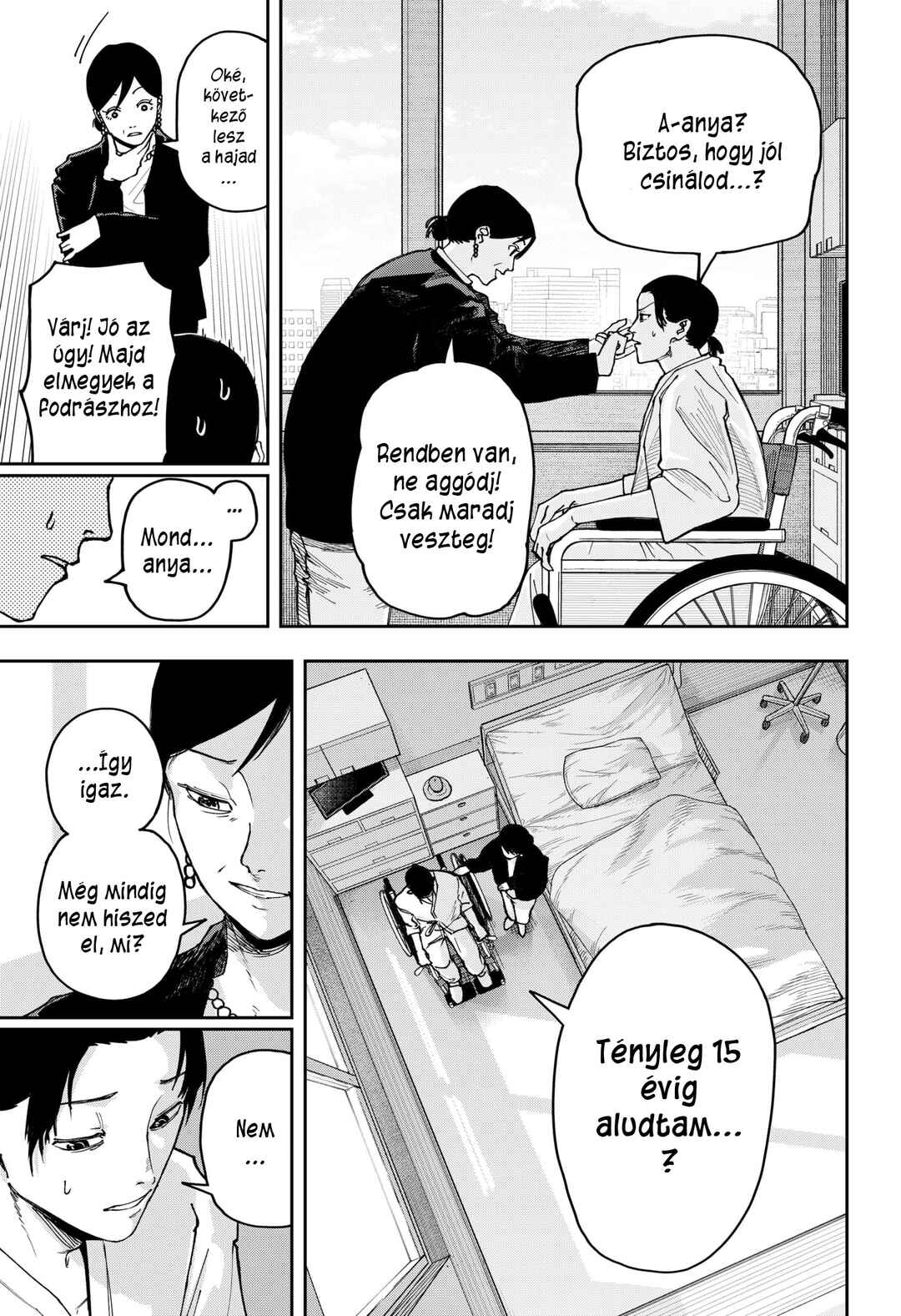 Otona Taisen Chapter 1 - Page 19