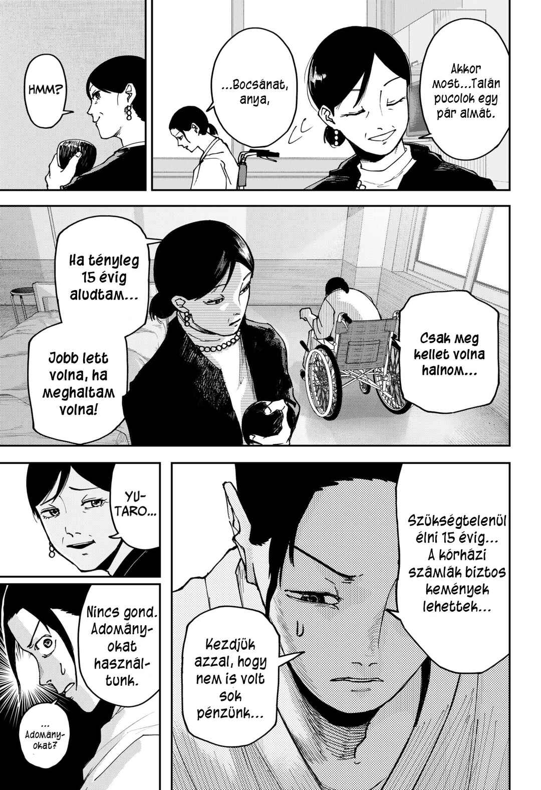 Otona Taisen Chapter 1 - Page 21