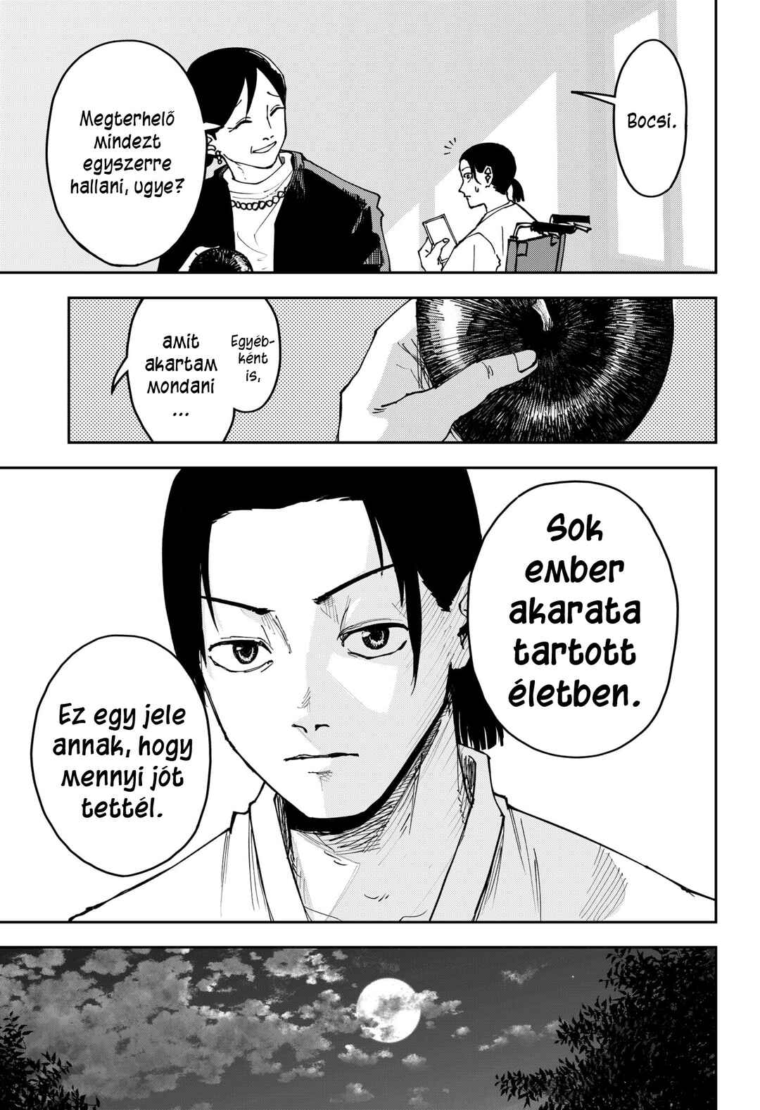 Otona Taisen Chapter 1 - Page 23