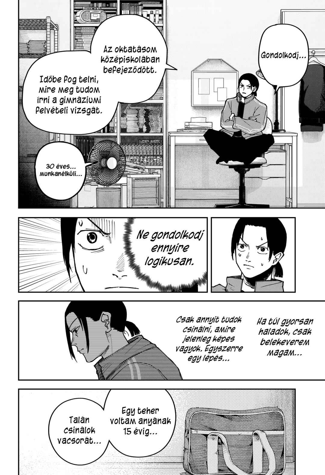 Otona Taisen Chapter 1 - Page 28