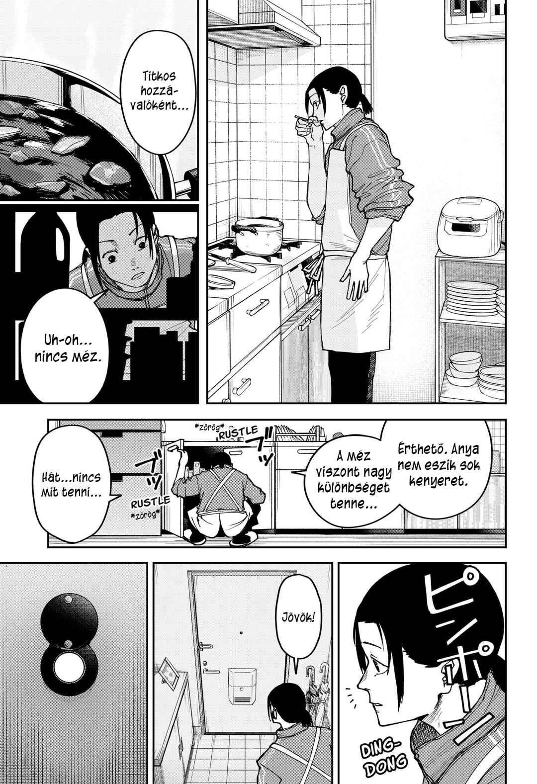 Otona Taisen Chapter 1 - Page 29