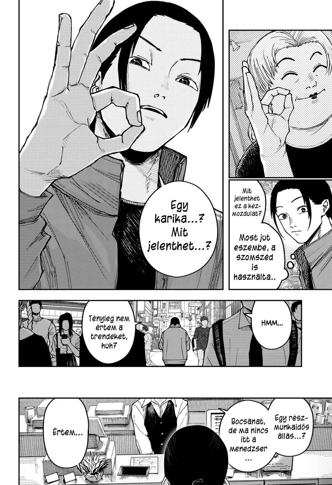 Otona Taisen Chapter 1 - Page 36