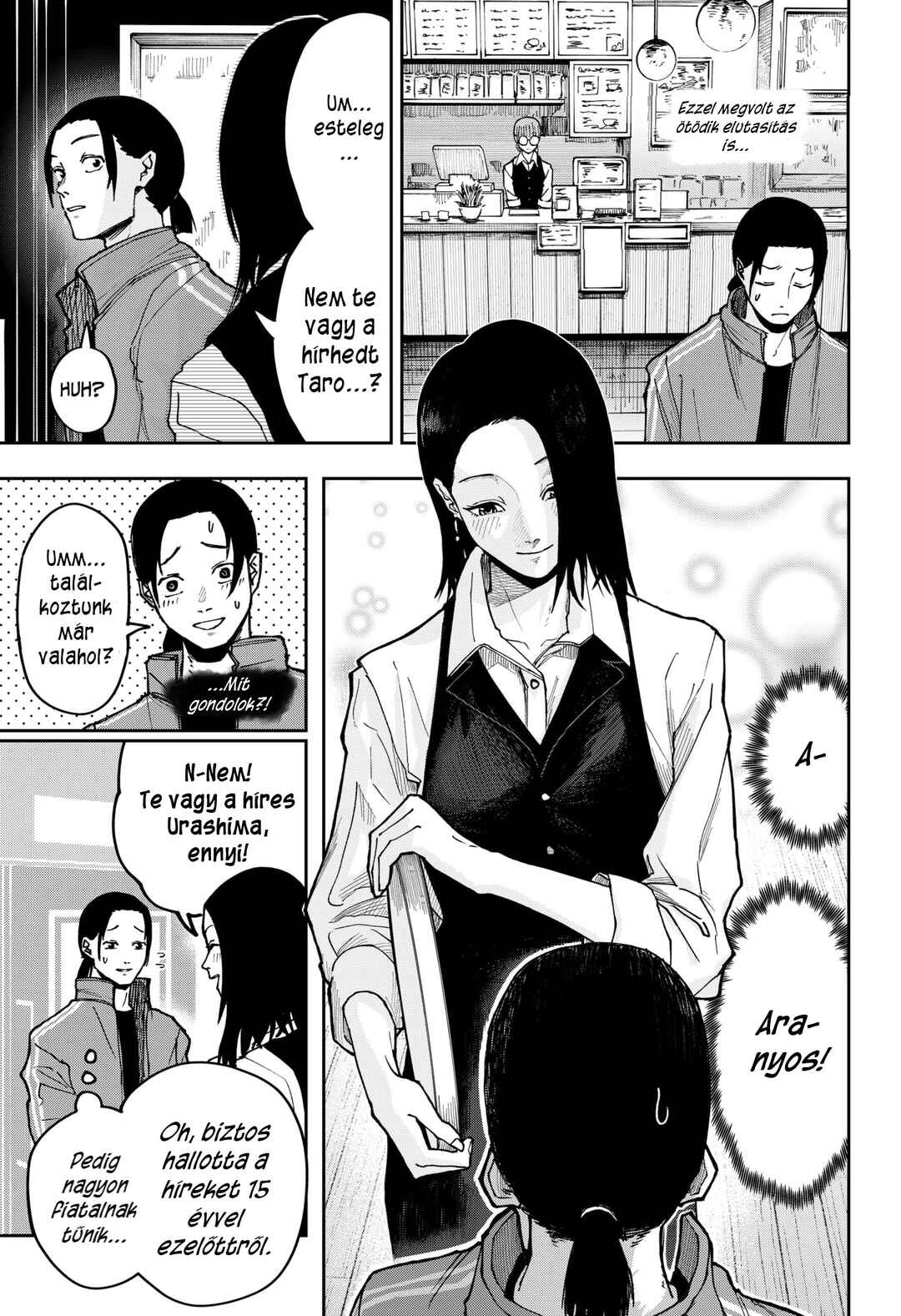 Otona Taisen Chapter 1 - Page 37