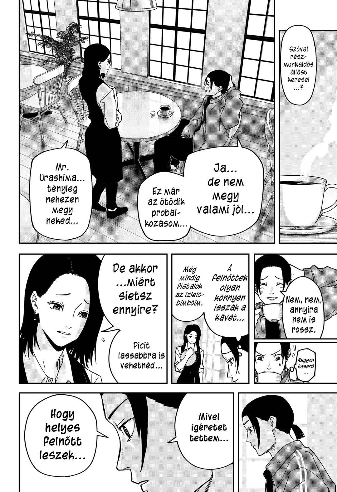 Otona Taisen Chapter 1 - Page 38