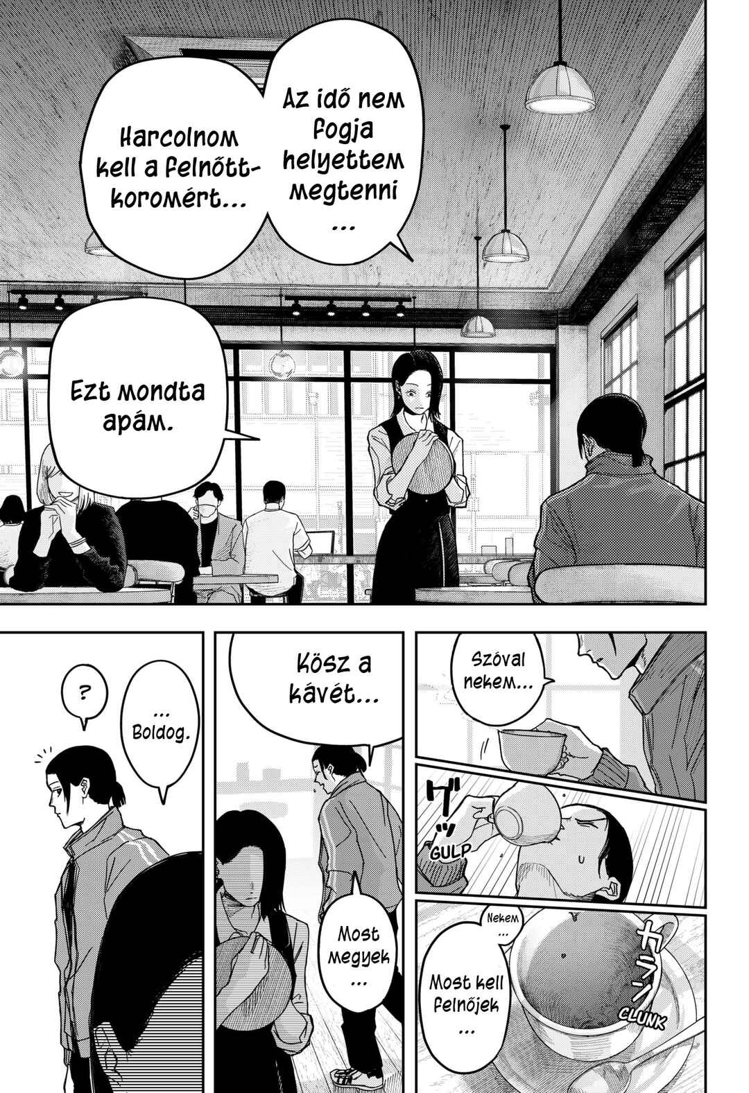 Otona Taisen Chapter 1 - Page 39
