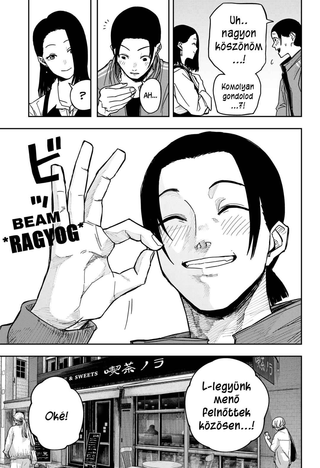 Otona Taisen Chapter 1 - Page 41