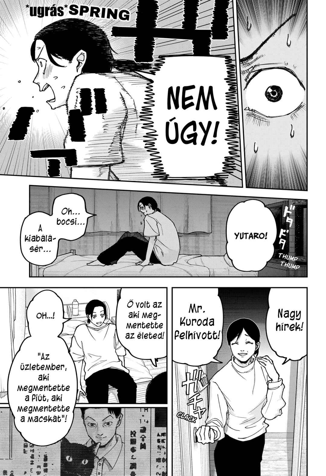 Otona Taisen Chapter 1 - Page 45