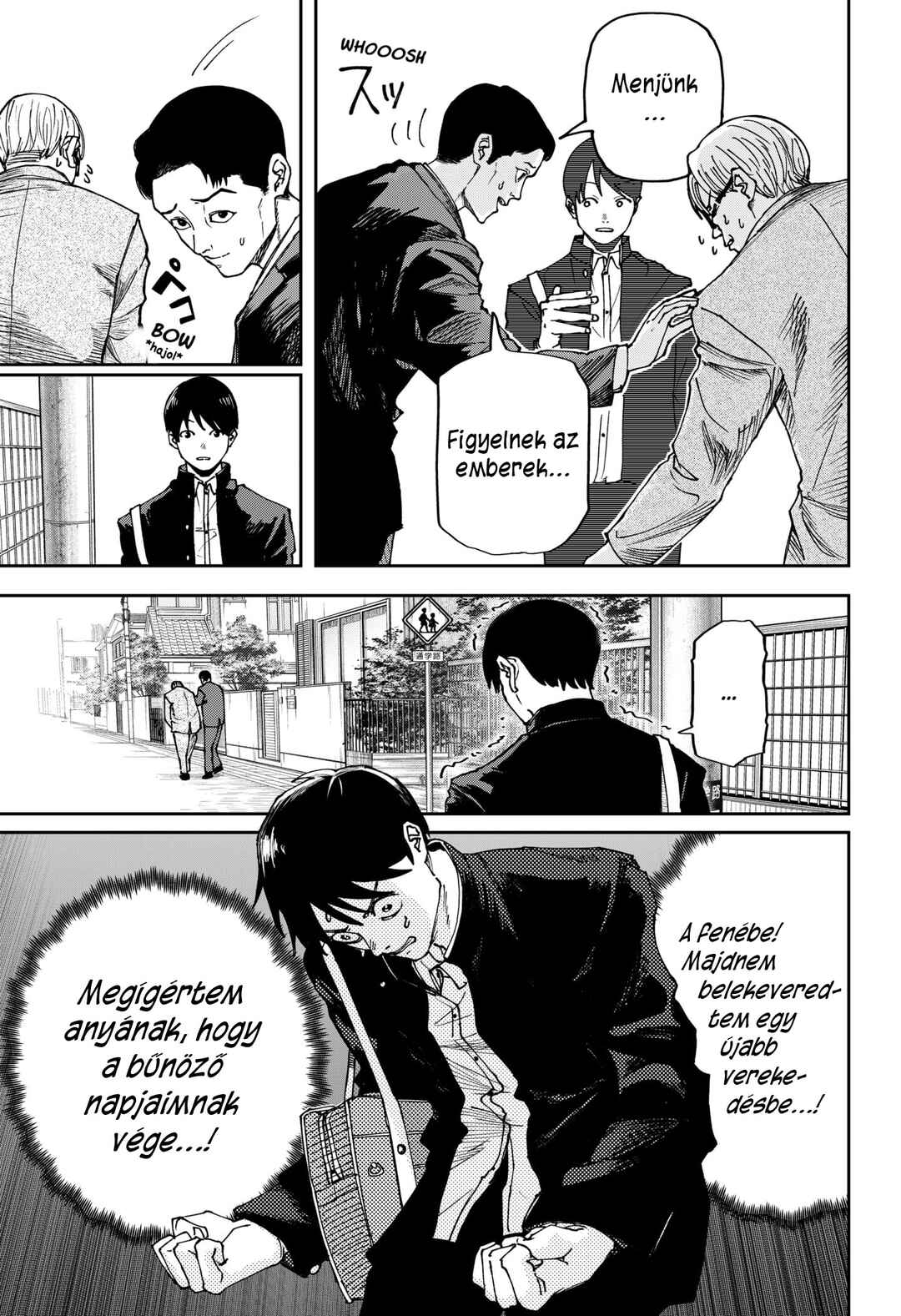 Otona Taisen Chapter 1 - Page 5