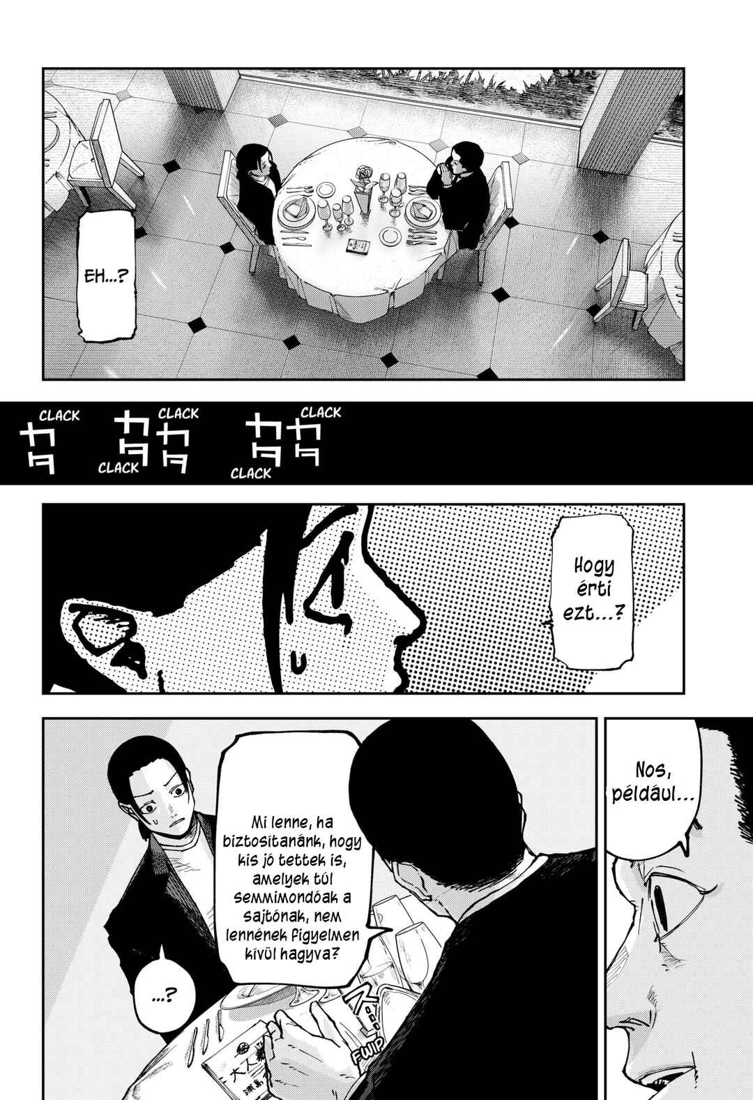 Otona Taisen Chapter 1 - Page 54