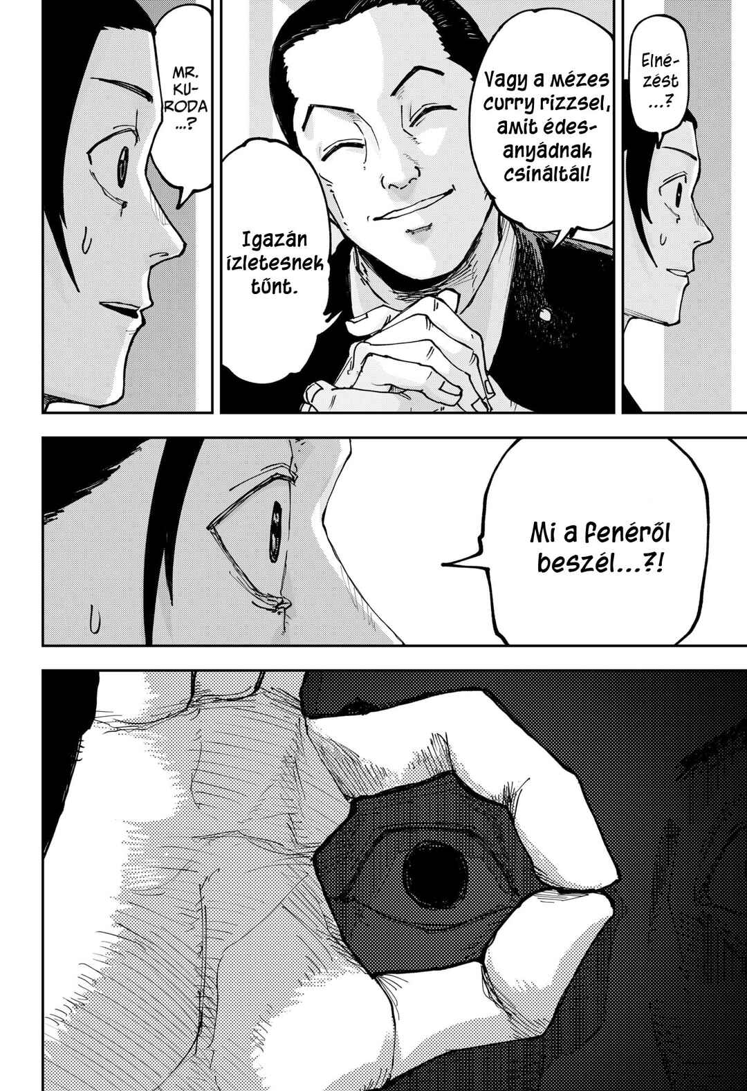 Otona Taisen Chapter 1 - Page 56
