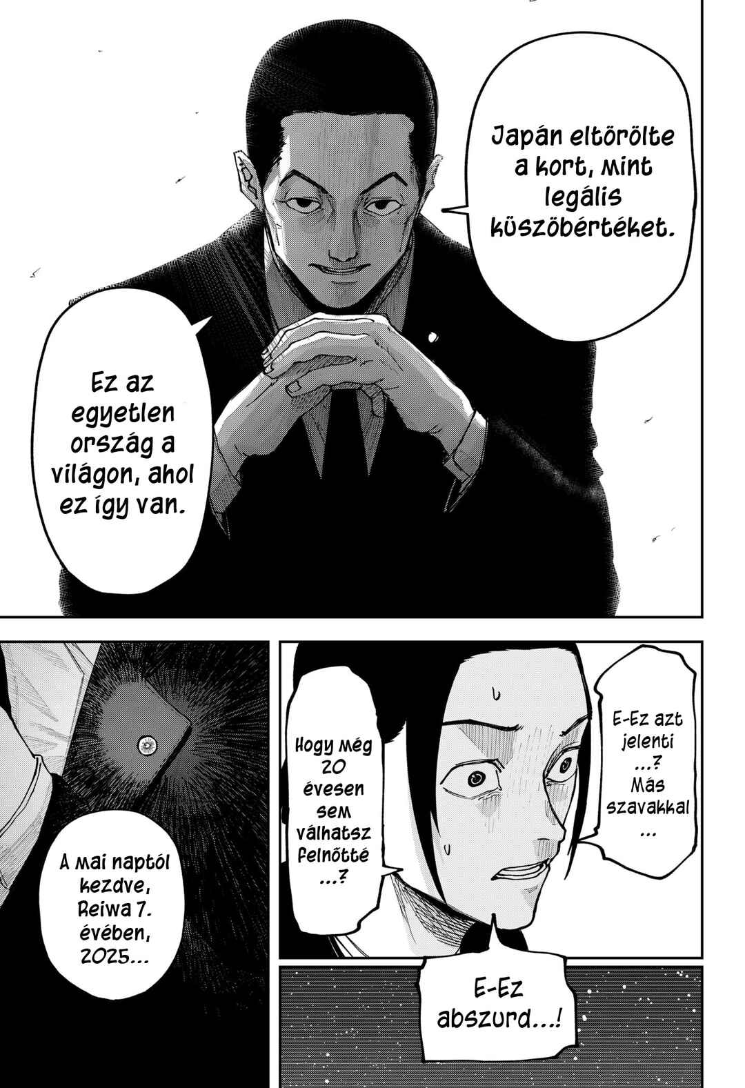 Otona Taisen Chapter 1 - Page 63