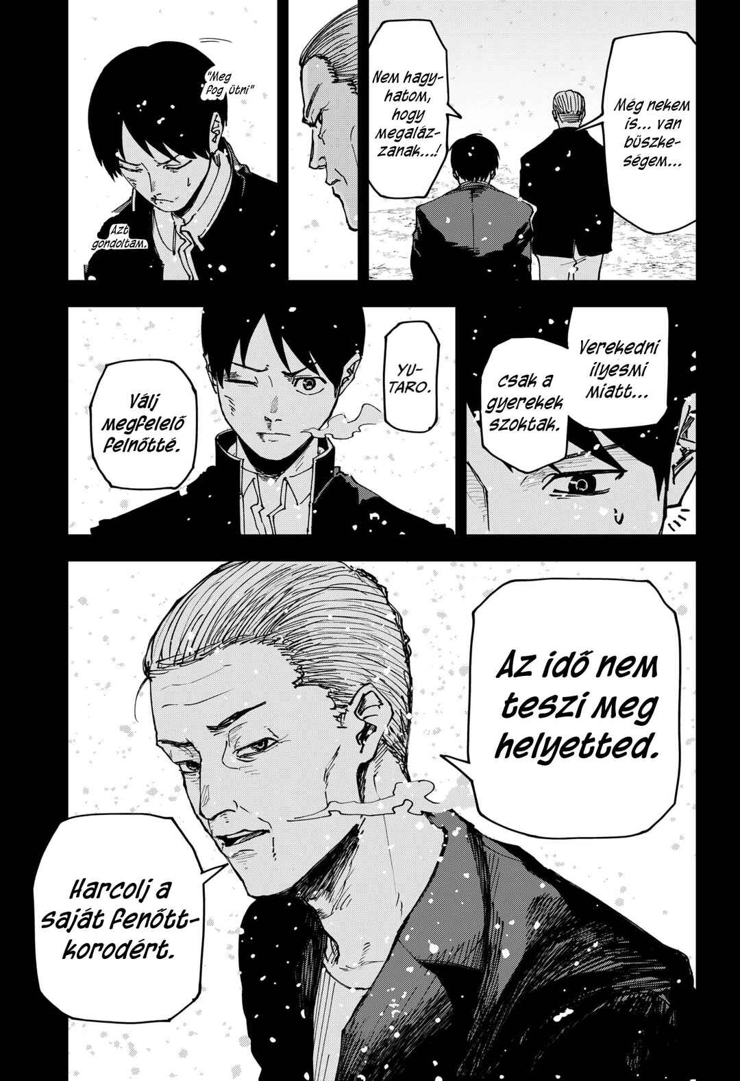 Otona Taisen Chapter 1 - Page 9