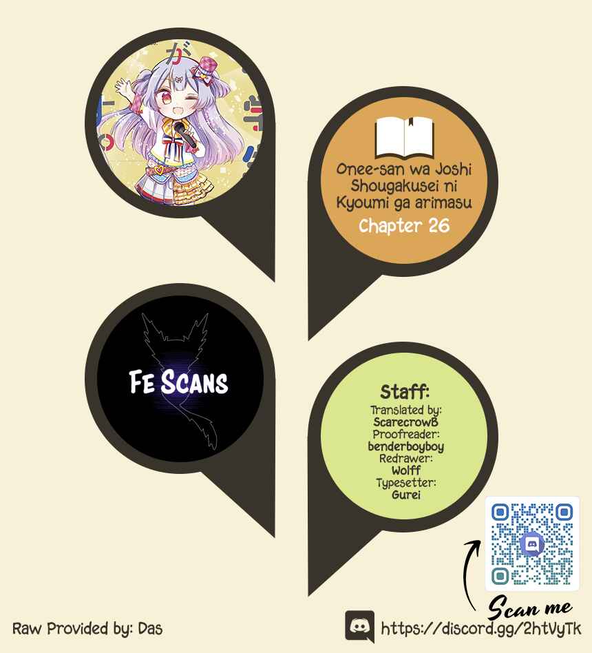 Onee-san wa Joshi Shougakusei ni Kyoumi ga arimasu Chapter 26 - Page 1