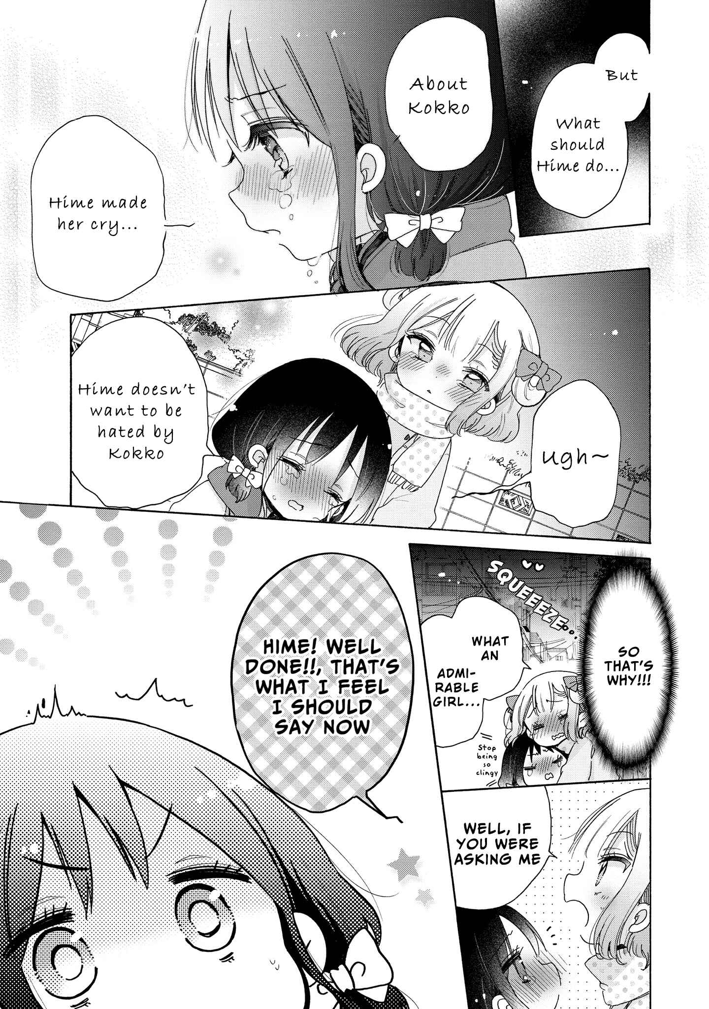 Onee-san wa Joshi Shougakusei ni Kyoumi ga arimasu Chapter 26 - Page 10