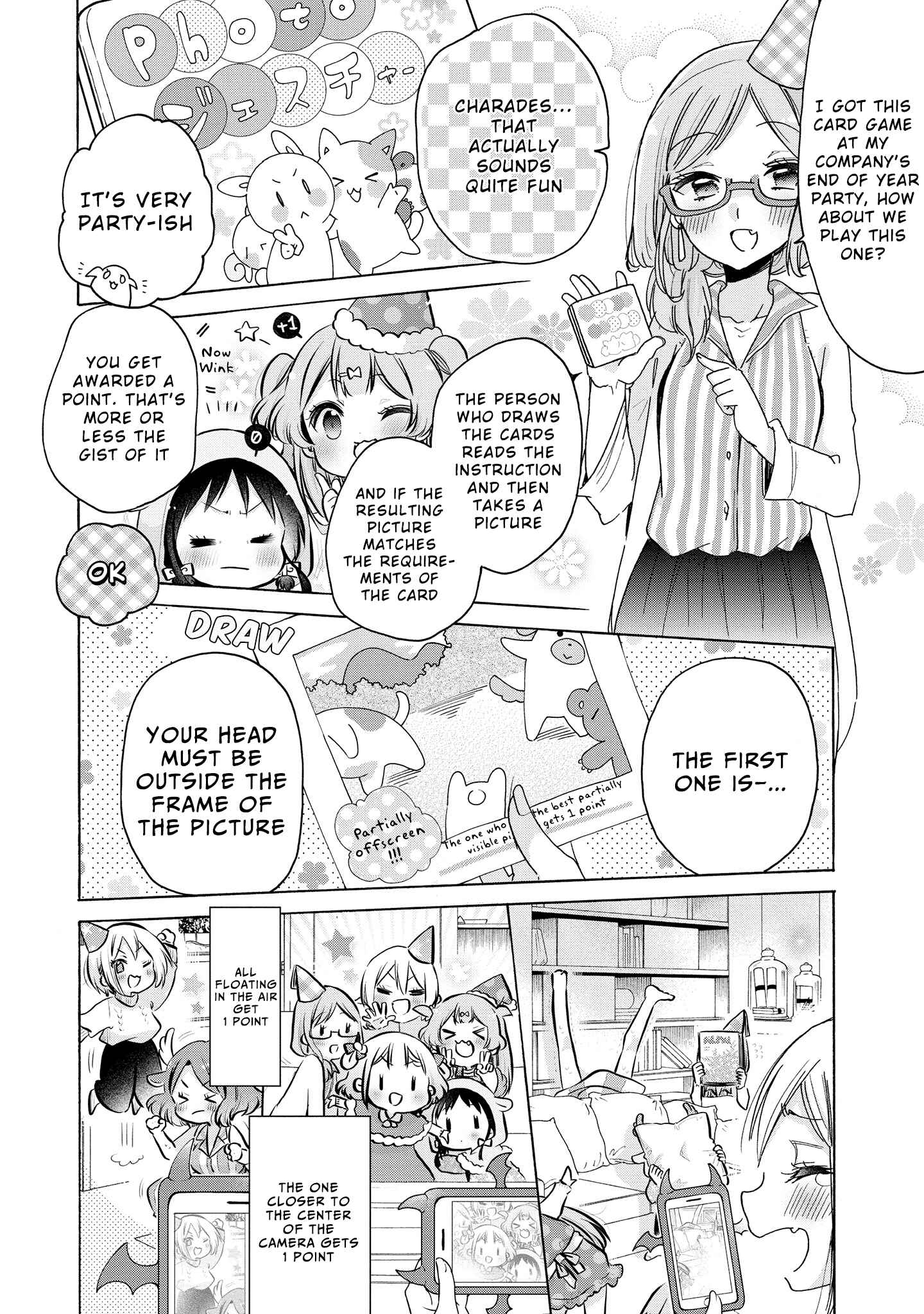 Onee-san wa Joshi Shougakusei ni Kyoumi ga arimasu Chapter 26 - Page 21