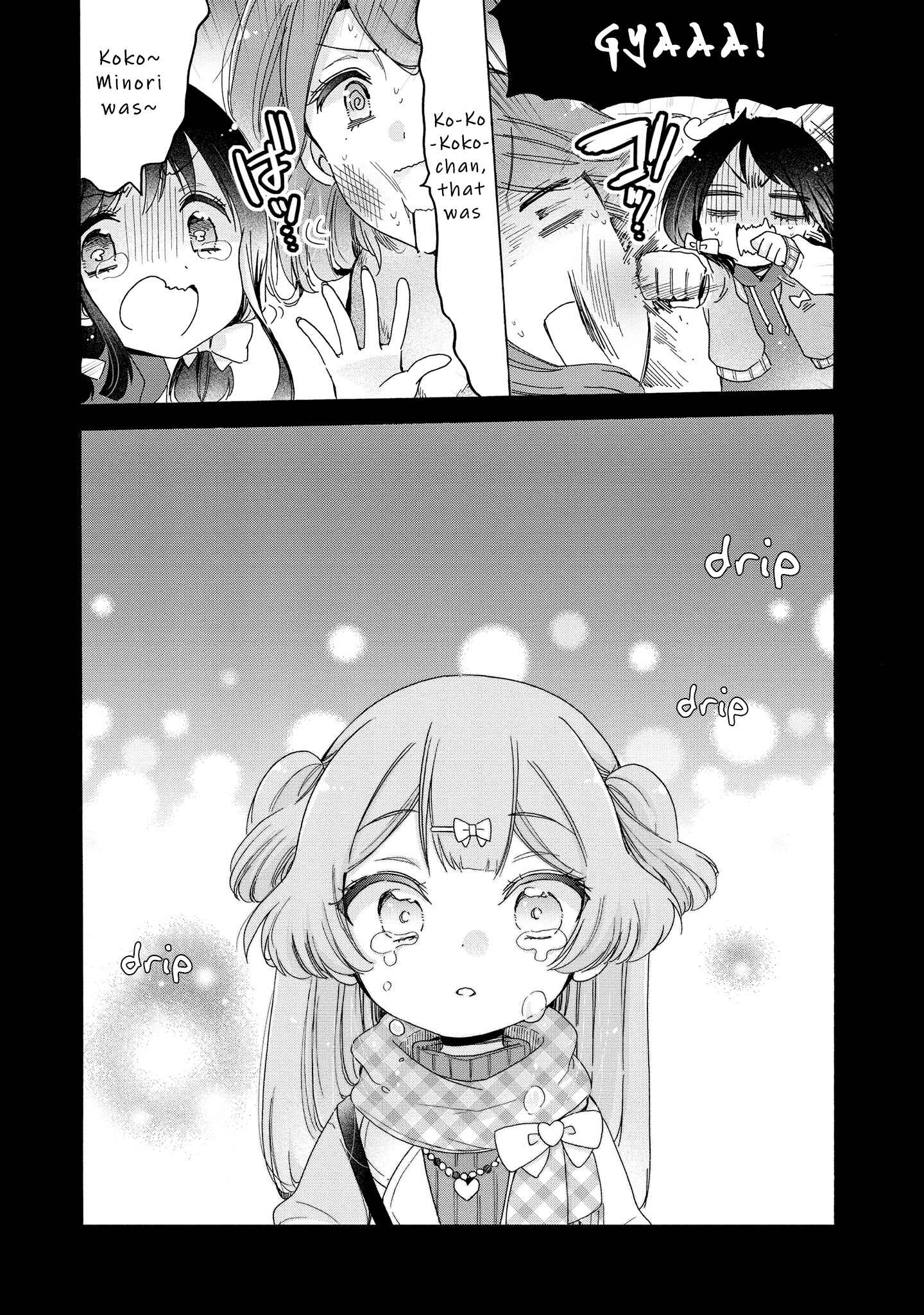 Onee-san wa Joshi Shougakusei ni Kyoumi ga arimasu Chapter 26 - Page 7