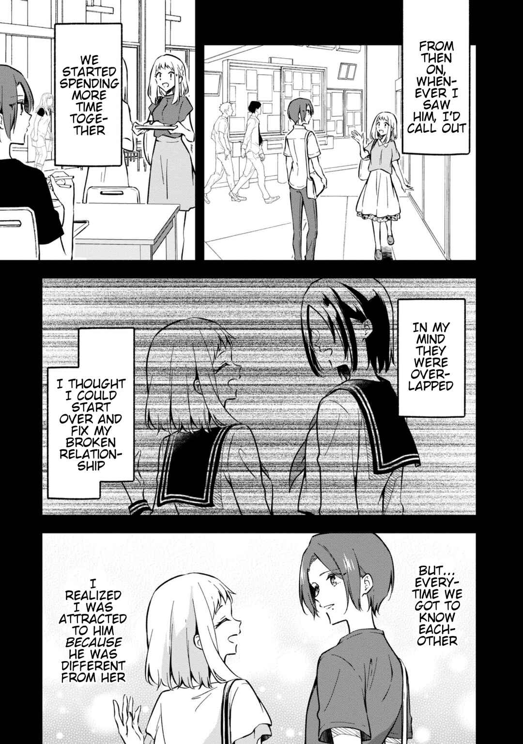 Zenbu Kimi no Sei Chapter 32 - Page 11