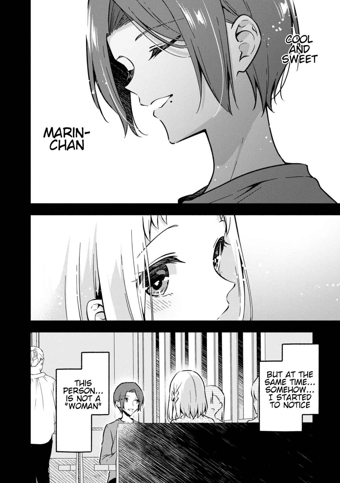 Zenbu Kimi no Sei Chapter 32 - Page 12