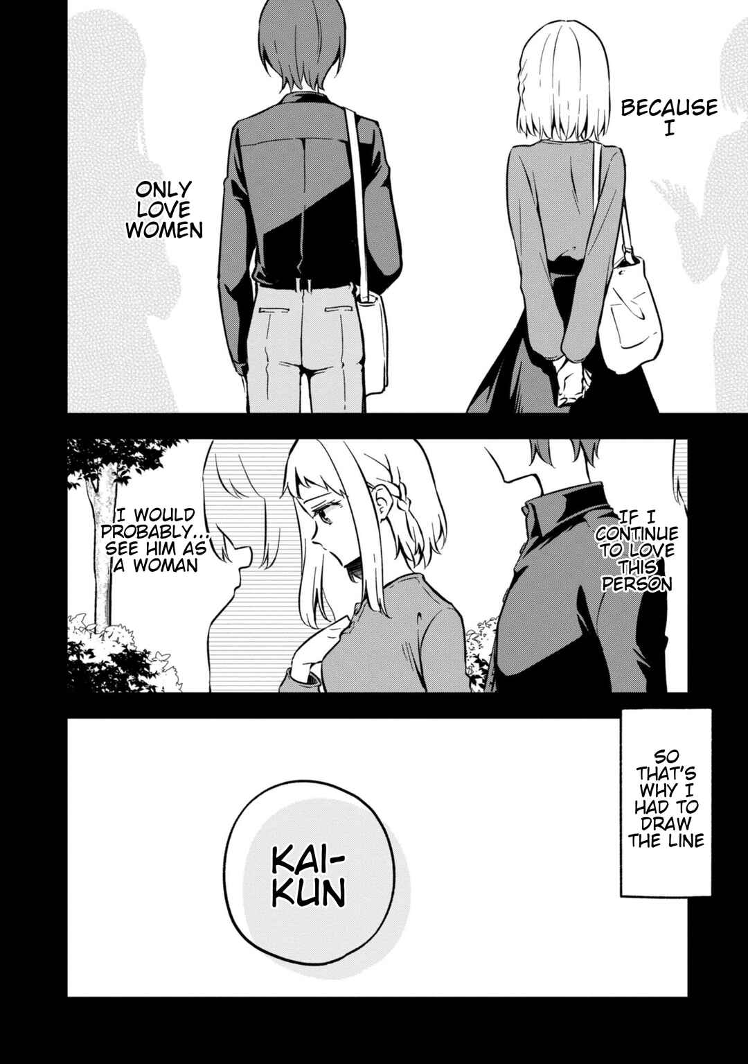 Zenbu Kimi no Sei Chapter 32 - Page 14