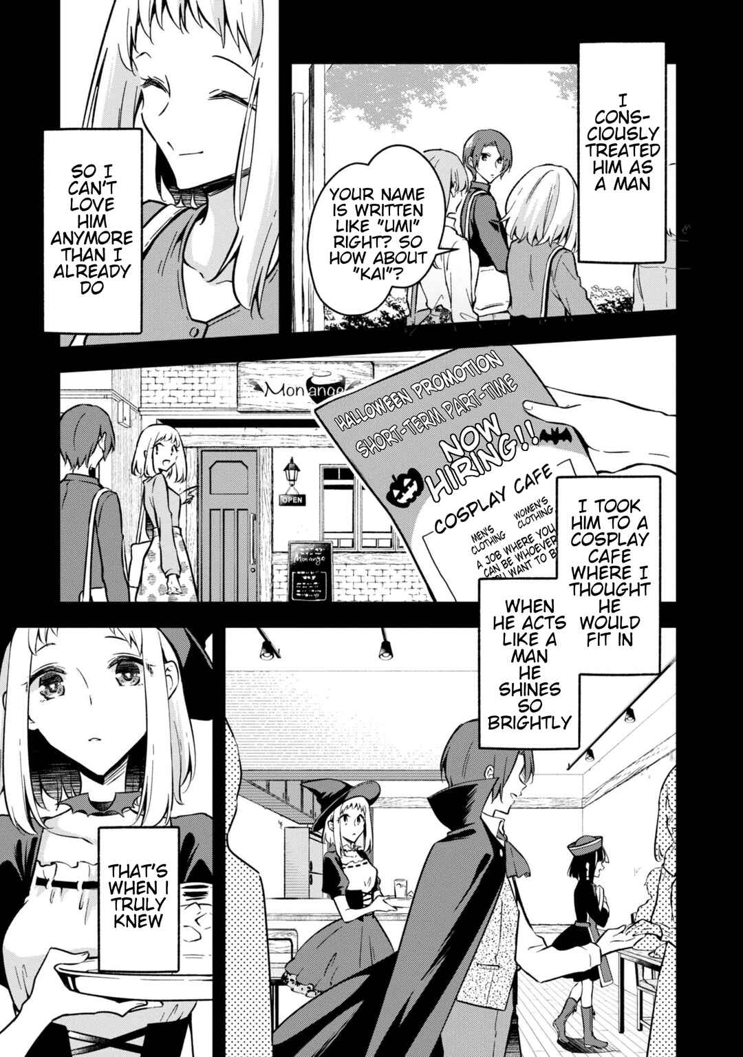 Zenbu Kimi no Sei Chapter 32 - Page 15
