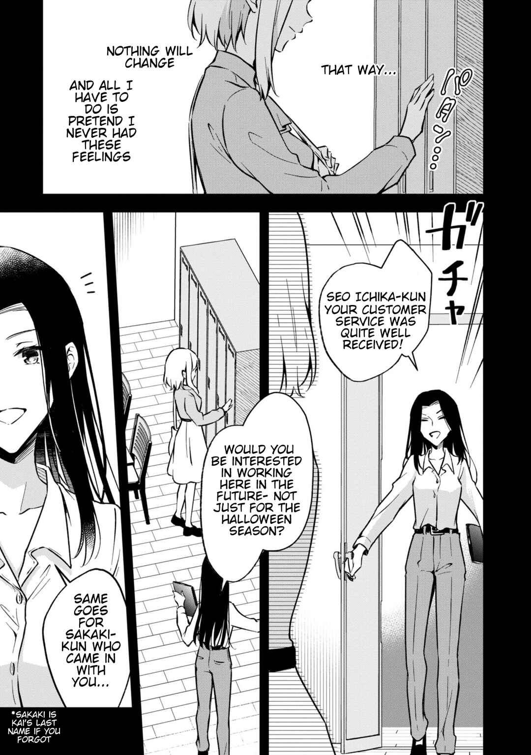 Zenbu Kimi no Sei Chapter 32 - Page 17