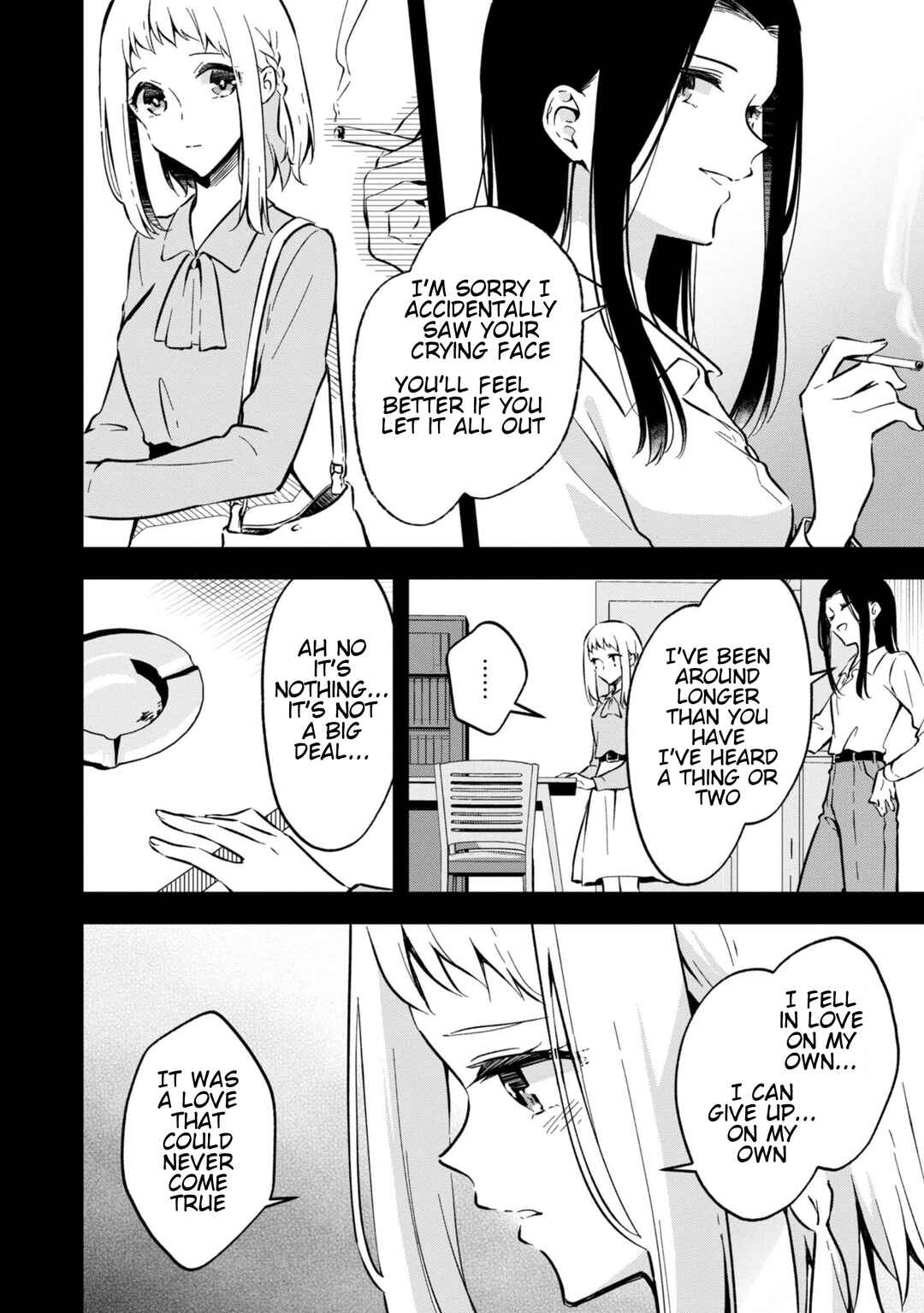 Zenbu Kimi no Sei Chapter 32 - Page 20