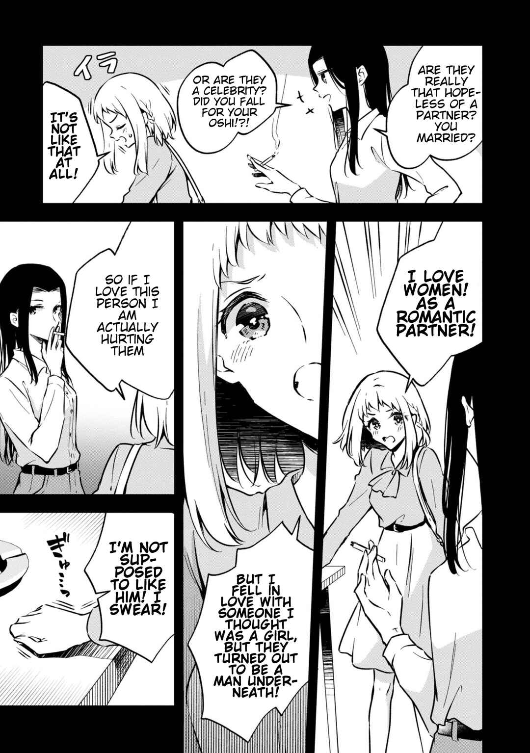 Zenbu Kimi no Sei Chapter 32 - Page 21