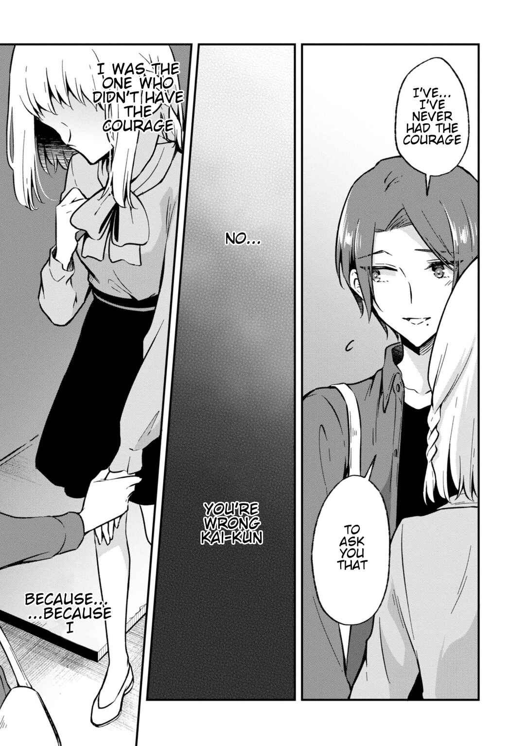 Zenbu Kimi no Sei Chapter 32 - Page 7