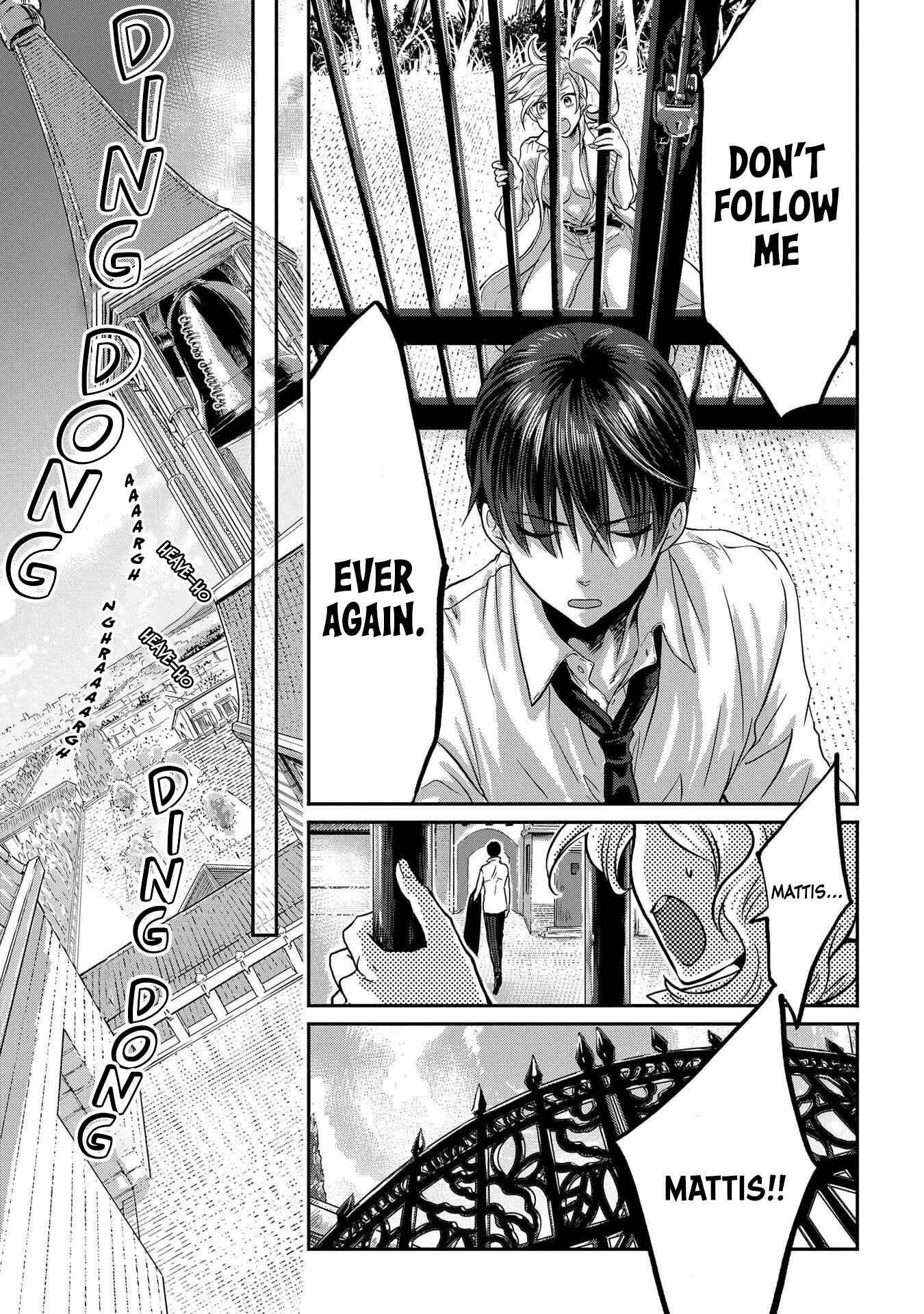 Marvelous Kiss Chapter 2 - Page 10