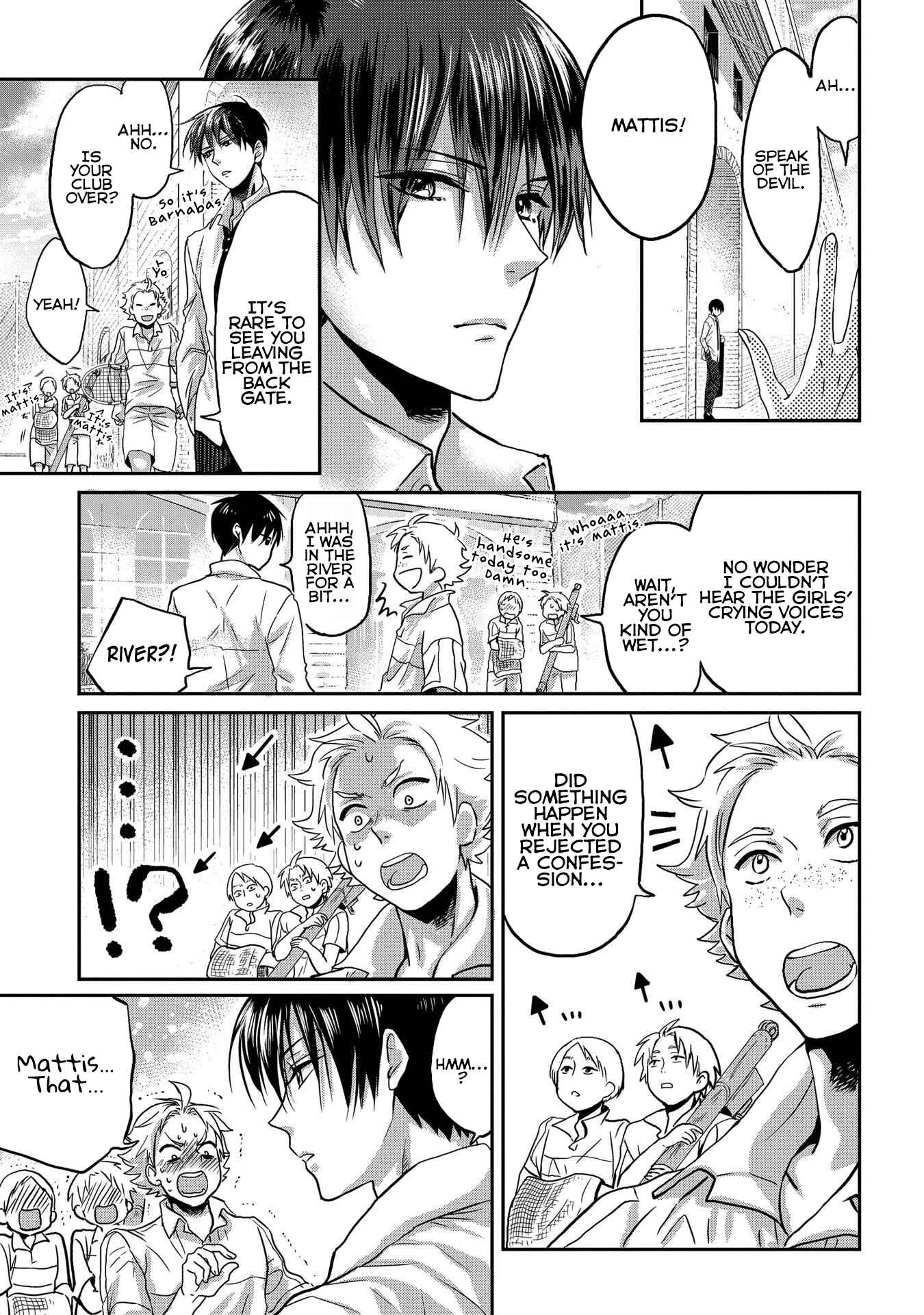 Marvelous Kiss Chapter 2 - Page 12