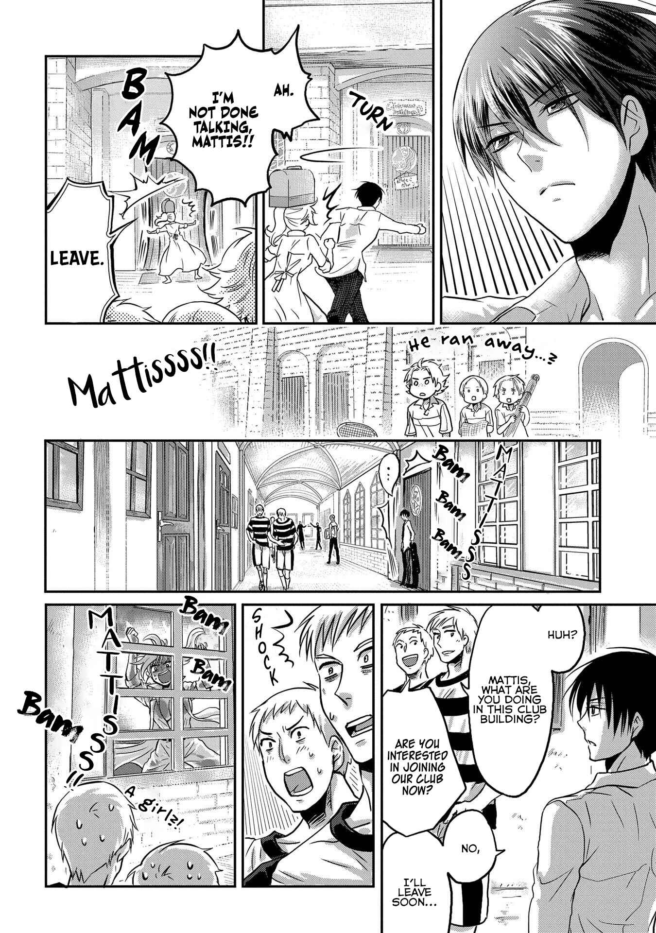 Marvelous Kiss Chapter 2 - Page 15