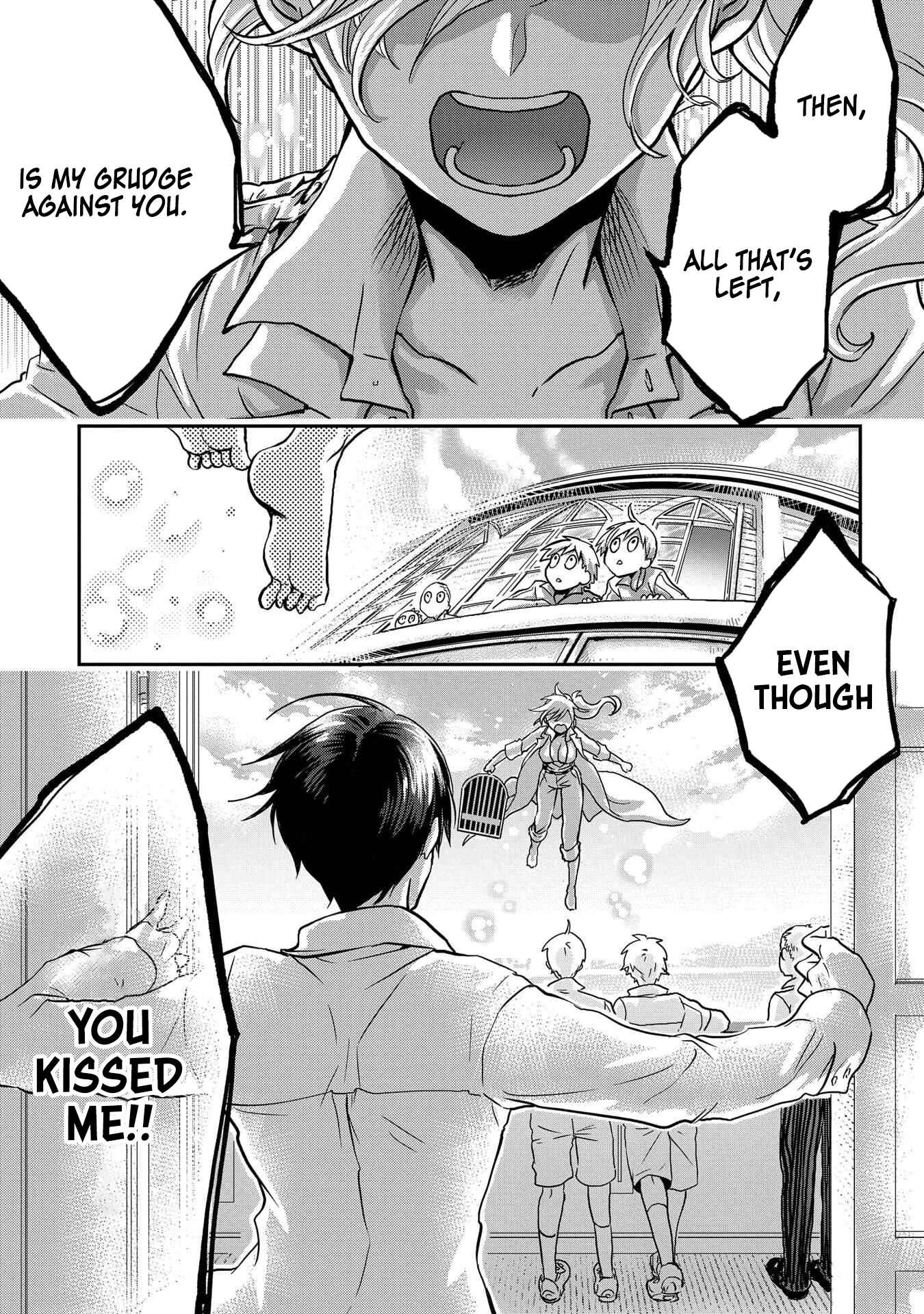 Marvelous Kiss Chapter 2 - Page 18